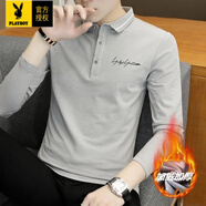 花花公子（PLAYBOY）秋冬100%純棉長袖T恤男士加絨衣服青年打底衫翻領(lǐng)polo衫純棉上衣 1676灰色 加絨 加厚 M 90-105斤