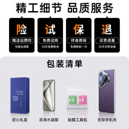適用【順豐】華為pura70pro手機殼新款鏡頭全包帶支架70pro+真皮防摔手機保護殼套 【收藏+加購】享順豐空運送防爆屏幕膜送高清鏡頭 華為Pura 70