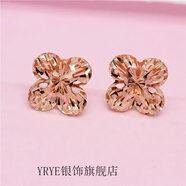 YRYE俄羅斯紫金四葉草耳釘韓版簡約時尚氣質(zhì)18K玫瑰金彩金女款耳飾 四葉草耳釘玫瑰金一對