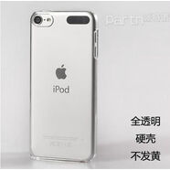 沃科博適用蘋果ipod touch67保護(hù)套iPhone55sse一代保護(hù)殼itouch5殼2019 touch5/6/7全透明硬殼不發(fā)黃宋 iPhone其他型號(hào)