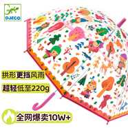LITTLE BIG ROOM BY DJECO 雨傘兒童彩虹傘拱形手動(dòng)親子變色長(cháng)柄透明女童男童機器人幼兒園 兒童透明雨傘-森林DD04706