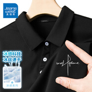 真維斯（Jeanswest）polo衫男夏季冰絲速干短袖潮牌美式翻領(lǐng)寬松款休閑男士襯衫領(lǐng)上衣 黑色(自由筆尖胸標(biāo)) L (175) (收藏加購優(yōu)先發(fā))