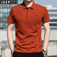 JEEP SPIRIT商務(wù)翻領(lǐng)短袖t恤男薄款棉質(zhì)彈力半袖夏季純色開(kāi)衩休閑繡標體恤衫 紅色 薄款 L (175) /96A建議130-145斤