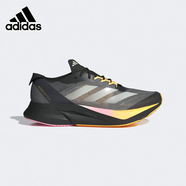 阿迪達斯 （adidas）官網(wǎng)男鞋BOSTON波士頓 健身訓練競速跑鞋 網(wǎng)面透氣減震休閑跑步鞋 IF9212 40