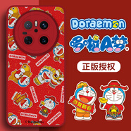 HotFire【哆啦A夢正版授權(quán)】適用華為mate70手機(jī)殼 華為 Mate 70保護(hù)套 蛇年新年限定全包超薄磨砂殼