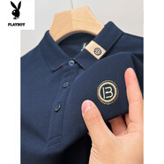 花花公子（PLAYBOY）純棉短袖t恤男翻領(lǐng)夏季新款商務(wù)重磅刺秀POLO衫休閑半袖丅恤上衣 藏青 EQ9513短袖 2XL 180
