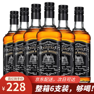 派斯頓（PASSTON）蘇格蘭洋酒威士忌40°烈酒 迪卡 酒吧調酒聚會(huì )微醺自飲 送禮 杰卡整箱裝新老款交替發(fā)貨