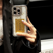 語森憶日進(jìn)斗金適用蘋果iphone16手機(jī)殼15promax電鍍14pus銀色水鉆邊框 日進(jìn)斗金[電鍍銀色6D美鉆滴膠] iPhone12