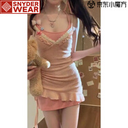 SNYDER WEAR日系甜美純欲少女蕾絲花邊抽繩顯瘦不規(guī)則吊帶裙疊穿連衣裙女套裝 兩件套 S