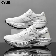 CYUB飛然4碳板競速馬拉松跑鞋減震輕量訓(xùn)練PB鞋 飛燃4-羽毛白銀 43