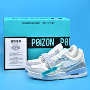 312中大童青少年藍白籃球鞋男正品龍年限定學(xué)生低幫復活節板鞋 aj312冰藍 44