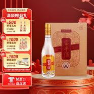 寶豐經(jīng)典老味道 清香型白酒 50度 500ml*1單瓶裝 特級酒體 送禮