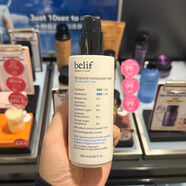 belif韓國(guó) 碧研菲尤加利清爽控油爽膚水乳液 保濕乳液清爽水潤(rùn) 清爽控油乳液125ml
