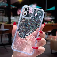 尚尚呈品 適用蘋(píng)果16手機(jī)殼軟硅膠全包iPhone16ProMax透明時(shí)尚15熱巴14pro氣囊防摔簡(jiǎn)約X水感鉆石紋保護(hù)套 新款鉆石紋-遠(yuǎn)峰藍(lán) iPhone X/XS