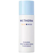 溫碧泉（WETHERM） 試用裝合集 小樣護膚禮包隨機發(fā) 以實際收到為準 安呵水20ml