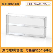 BOXKOK布魯ke奧特曼積木手辦收納盒柜盲盒公仔第九十彈人偶可壁掛展示架 50cm兩層[高清帶門可壁掛] 布魯克奧特曼展示盒