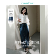 茵曼（INMAN）復古分割設計牛仔裙2025春季女裝新款洗水A字寬松顯瘦半身裙子 深牛仔藍 M