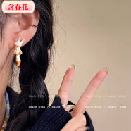 含春花趣味可愛(ài)狐貍不對稱(chēng)女耳夾設計個(gè)性耳環(huán)出游搭配新款耳飾秋冬 不對稱(chēng)小小動(dòng)物【耳釘兩對裝】