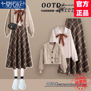莫代爾韓系格子連衣裙套裝女2025春秋學(xué)生寬松百搭文藝范穿搭休閑三件裝 毛衣+襯衫+咖格子半身裙 M 建議95-110斤