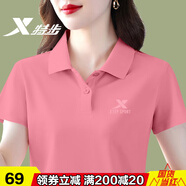 特步翻領(lǐng)短袖女裝夏季薄T新款透氣速干半袖t恤寬松polo衫正肩休閑上衣 山林紅（顯瘦翻領(lǐng)） L/170
