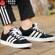 阿迪達斯 （adidas）新款板鞋男鞋秋季舒適透氣校園運動(dòng)鞋時(shí)尚三條紋板鞋休閑 AW3890黑色帆布鞋 42