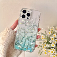 美相隨蘋果16手機(jī)殼防摔iphone15全包硅膠14簡(jiǎn)約清新氣囊軟邊13女款個(gè)性創(chuàng)意ins風(fēng)油畫杏花手機(jī)套 油畫綠枝杏花 iphone16