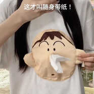 林中尋阿呆抽紙衣服能放紙巾T恤搞怪短袖長(cháng)袖鼻涕黑色夏秋小孩衣服 白色短袖 均碼 110兒童:20-30斤