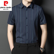 皮爾卡丹（pierre cardin）男士桑蠶絲短袖襯衫夏季中青年時(shí)尚條紋商務(wù)休閑無痕襯衣男裝 DW-8522藏青寬紋 38 (115斤以下)