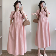 苒琦媽咪孕婦連衣裙2025新款夏季時(shí)尚寬松大碼可哺乳襯衫長裙夏款孕婦裙子 粉色 L