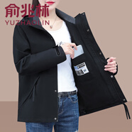 俞兆林 薄款短外套女2024新款春秋寬松春季休閑短款戶外防風(fēng)上衣外套女 黑色 2XL 【建議155-170斤】