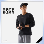 李寧衛(wèi)衣男2025春季新款套頭圓領(lǐng)寬松長袖運(yùn)動(dòng)潮流運(yùn)動(dòng)衫上衣AWDV031 AWDV119-1黑色/蕉葉綠燙花 M