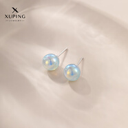 XUPING旭平首飾gdx時(shí)尚小眾設計人魚(yú)姬仿珍珠耳釘耳飾耳夾簡(jiǎn)約日常送女朋友 藍色耳釘約10mm