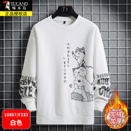 啄木鳥圓領(lǐng)衛(wèi)衣男士裝春秋季款寬松百搭長(zhǎng)袖t恤打底衫青少年套頭上衣服 10807/F233白色加絨 2XL