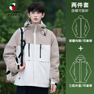 西域駱駝（VANCAMEL）沖鋒衣男女三合一保暖抓絨夾克外套男防風(fēng)防水登山服 卡其 S