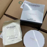 自然堂（CHANDO）氣墊BB霜隔離遮瑕保濕持久提亮膚色正裝+替換裝清爽舒適自然靈動(dòng) 氣墊01號(hào)色    新款