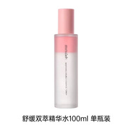 minilab舒緩雙萃精華水煥季控油滋潤(rùn)保濕補(bǔ)水敏感肌玫瑰純露保濕爽膚水 精華水100ml【1支裝】