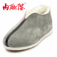 內(nèi)聯(lián)升時(shí)尚男女情侶手工千層底秋冬加絨棉鞋老北京布鞋8309/8406 灰色 41