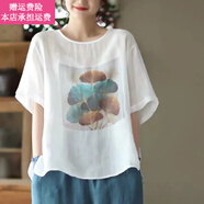 Fickan麻布衣服女麻料女裝上衣大碼款夏裝棉麻亞麻短袖t恤女苧麻胖mm 白色 L 【建議100-120斤】