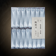 延真號(hào)【粽香樅韻·真水仙】山場(chǎng)主 陳延文 50克-250克 武夷茶葉 延真號(hào) 250g*1盒 30泡半斤暢飲裝