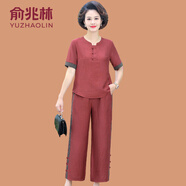 俞兆林媽媽夏季棉麻套裝時尚韓版50歲中老年女裝短袖T恤九分褲子兩件套 皮紅 4XL  建議140-150斤