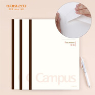 國譽(KOKUYO)學(xué)習(xí)筆記本子Campus無線裝訂本軟抄本膠裝本·空白紙 A5/30張 3本 WCN-CNB3339
