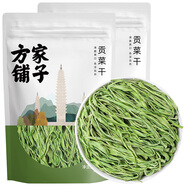 方家鋪子 貢菜干150g*2 新鮮苔菜火鍋?lái)懖烁韶浢撍卟嘶疱伿巢?
                                         title=