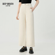 深呼吸DEEP BREATH女裝高腰紙感休閑闊腿牛仔長(cháng)褲女A100241 A100421 白-常規 L (4)