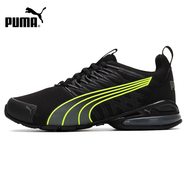 彪馬（PUMA）官方艦店男女鞋Voltaic Evo健身訓(xùn)練減震輕便運動鞋 戶外跑步鞋子 379601-17 36