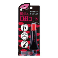 高絲KOSE 【JD物流】日本魔法口紅雨衣日本不沾杯防水定妝不易脫妝 第二代透明款