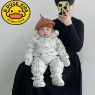 G.DUCKKIDS小黃鴨新生嬰兒羽絨服冬季連體衣0-1歲男女寶寶秋冬裝外出抱衣 松鼠樂(lè )園羽絨 80 cm (17斤-20斤)