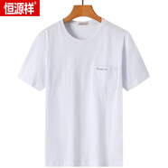 恒源祥（HYX）短袖t恤中老年男士棉質(zhì)夏裝寬松休閑中年男士夏季圓領(lǐng)帶口袋上衣 白色 YP 666款 【純 棉真口袋】 XL 52-175-