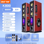 先科2.0家庭影院KTV唱歌壁掛立式音響電視多設備藍牙卡拉OK杜比7.1全景聲道音箱套裝 【6】2.0家庭影院200W+雙U段話(huà)筒