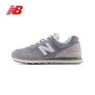 NEW BALANCE NB574系列復古潮流百搭拼接運動(dòng)休閑鞋 U574BKR 灰色/淺灰色 42 (腳長(cháng)26.5cm)