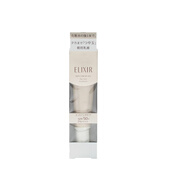 怡麗絲爾ELIXIR 怡麗絲爾 隔離防曬霜金管 35ml 保濕